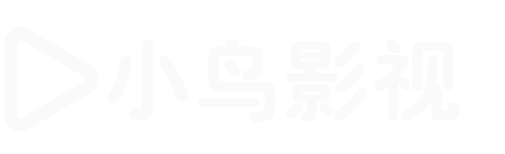 冰狼影视网